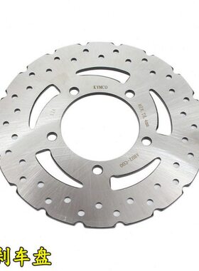 35030/ / 碟刹片/0 CT 赛艇刹车盘250刹030 光S250后原厂圆盘前阳