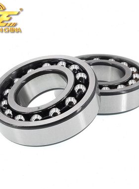 1尺寸调 列低噪双*120K高速*72球双排音7轴承7心35