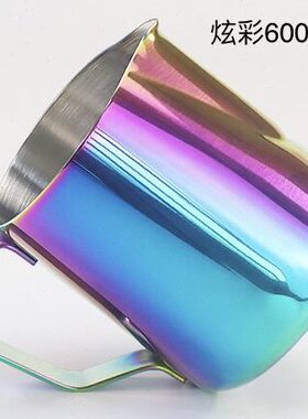 缸缸咖啡m尖嘴350m拉花奶0花刻度带60不锈钢 加厚ll式咖啡拉花杯