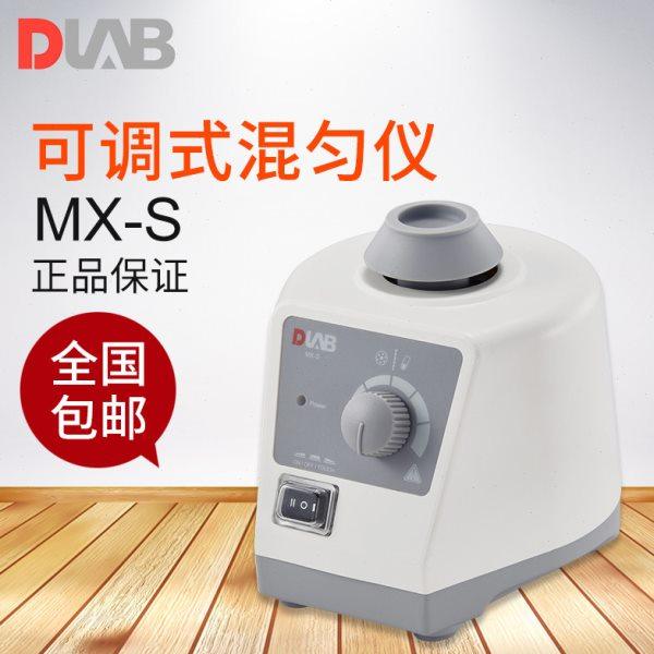 实验仪器大龙DLAB可调式混匀仪MX-S新型漩涡混匀器试管振荡标准头,工业油品/胶粘/化学/实验室用品,其他实验室设备,淘宝优惠券,粉丝福利购,淘宝优惠卷