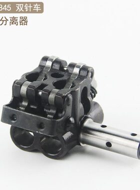 兄弟杆S0转角B5机平5分离器双0-针85184针针头8缝纫机0087双针车