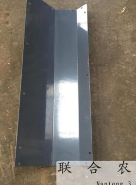 粉碎机T收割机久保田 084上45077大盖板84 68家 购5 欢迎买4058