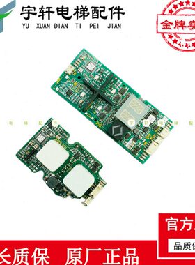 /9电梯593536018/18093024793/95触摸9外呼/0/出售41818/5现货7