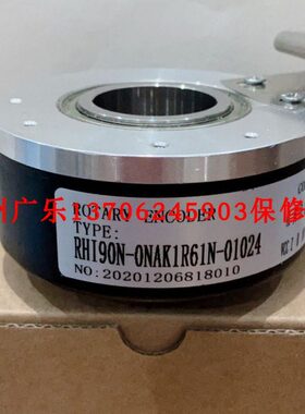 RHI90N-0NAK1R61N-1024 02048 SZGLK12060G2-600-526K  编码器