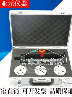 ISO标准挤出器建筑密封材料标准挤出器250ml/400ml铝制标准挤出器