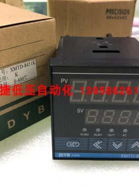 JDYB余姚金典/金电 XMTD-8000 XMTD-8411 8511 8451 8412 温控仪