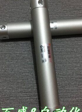 全新CG1BN100/CDG1BN100-425Z/450Z/475Z/500Z轻型气缸