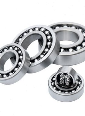 AUC双排滚珠调心球轴承2216 2217 2218 2219 2220 2222 2224 K