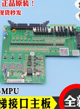 UOr日广284板221.22PG108接口Ve电梯0-R--G1MC配件003广适用I日G