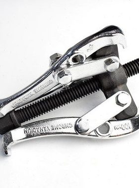 EVERPOWER 艾威博尔三爪拉马602103-602112三爪拉马