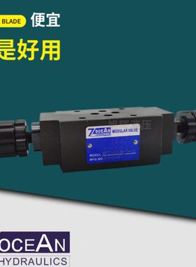 B10叠0调速阀/NOW-加C向-台湾7T单0M3A七洋C-CE-2-/MO节流阀-T WA