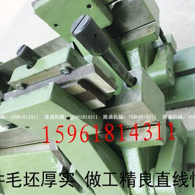 无锡机床厂MG10100M10100通磨托架精度高铸件厚重无心磨床配件
