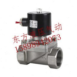 供应余姚仪表四厂/圆星牌/2W不锈钢电磁阀 2W-400-40JK 不锈钢
