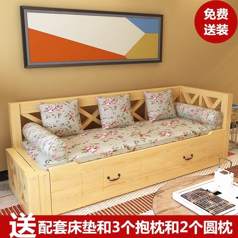 折叠式沙发d床可折叠实木沙发床小户型飘窗榻榻米懒人躺椅靠背椅