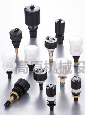 JADV-300-GNS14 JADV-atlas-GN17 JADV-atlas-GN20  JADV-NG-GW16