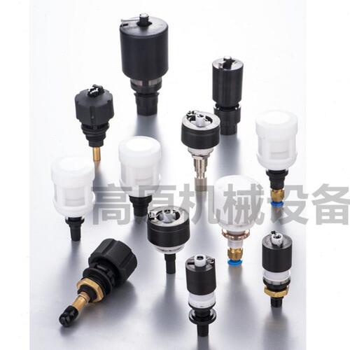 JADV-300-GNS14 JADV-atlas-GN17 JADV-atlas-GN20  JADV-NG-GW16
