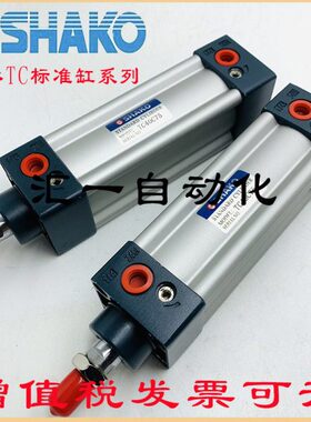 10/C754020S/0401500新/25/5/50T30/气缸/TH/BAK恭/O250C107512C/