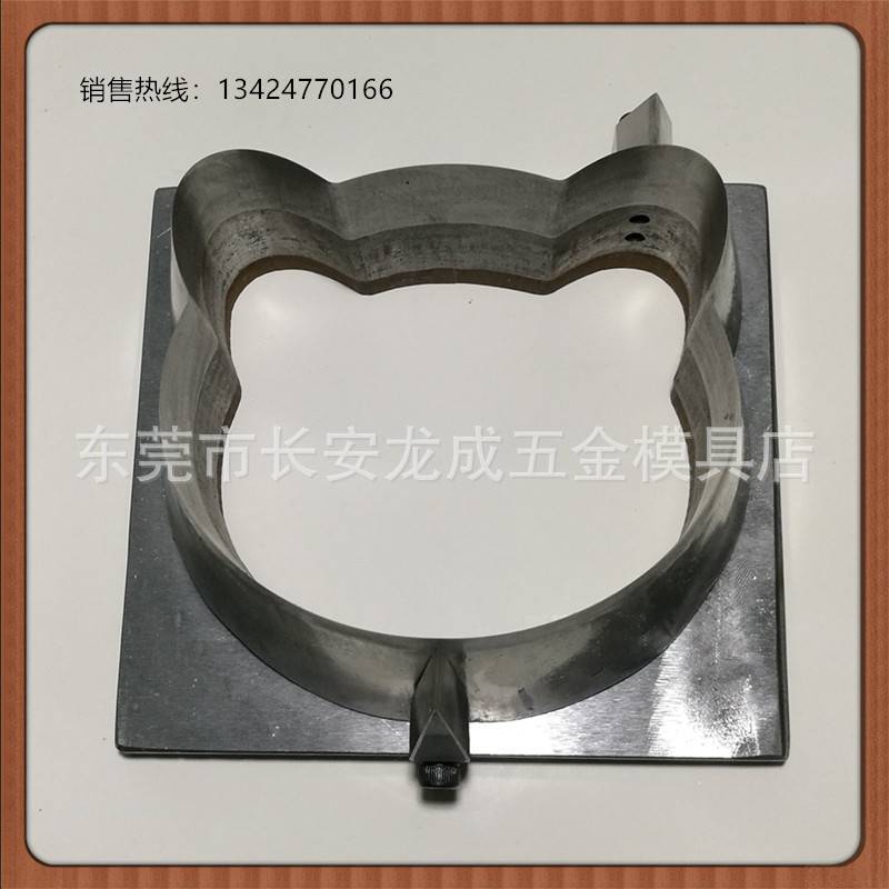 刀模记事贴圆角冲裁压切刀高速钢