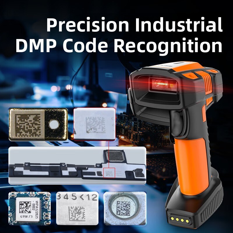 Kemet无线扫描枪Tse530D条形码一二维码工业扫描枪扫描仪