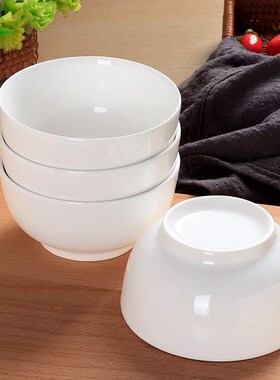 纯白色家用饭碗简约高档陶瓷米z饭碗微波炉饭店商用白瓷碗大碗面