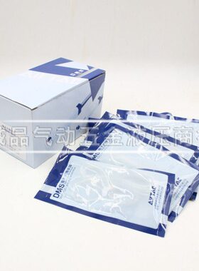 亚德客新款磁性开关三线DMSE-P DMSE-N 020 030 050-2W NPN PNP