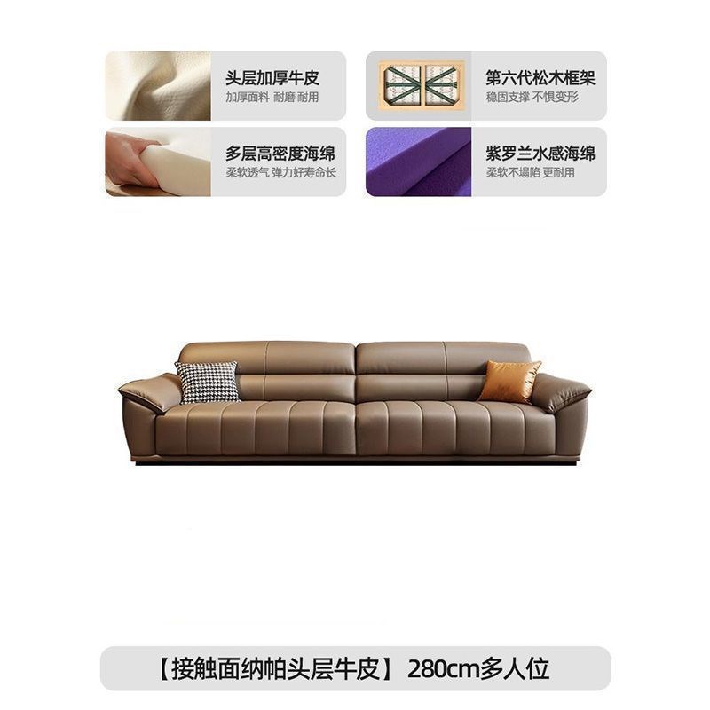 意式极简b真皮沙发组合现代简约家具小户型客厅钢琴直排头层牛皮