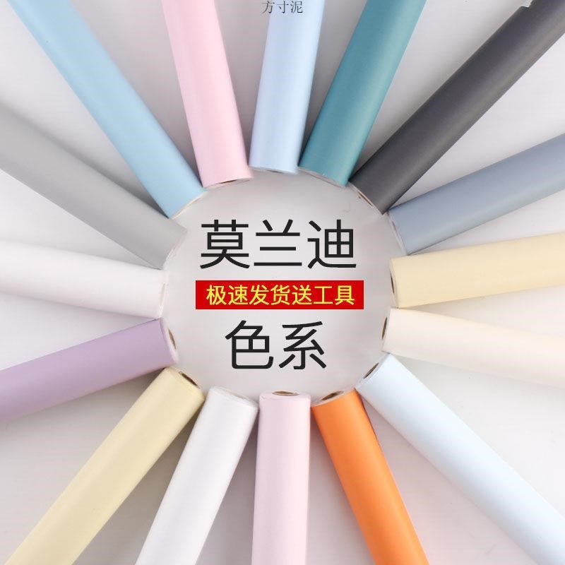 加厚自粘壁纸防水温馨卧室背景墙桌面贴纸学生V宿舍翻新即时贴