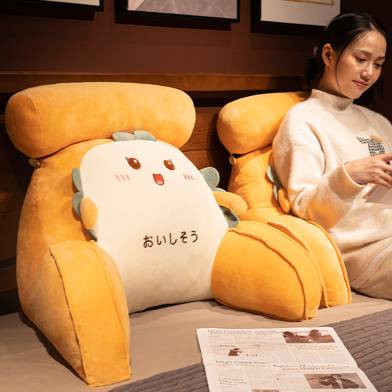 床头软包大靠背垫床m上靠枕靠垫抱枕女生睡觉看书宿舍沙发护腰枕