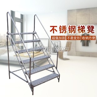 不锈钢加固加宽带扶手室内外楼z梯仓库理货梯304不锈钢梯凳登高梯