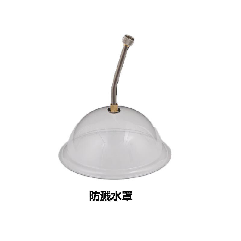 蒸汽清洗机防溅水罩空调罩油烟机蒸汽清洁机