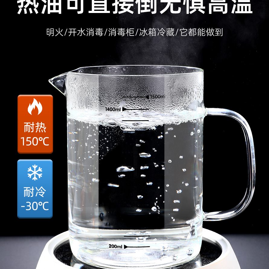 油壶防漏过滤油壶油渣壶油瓶家用厨房猪油罐漏油网壶玻璃滤油神器