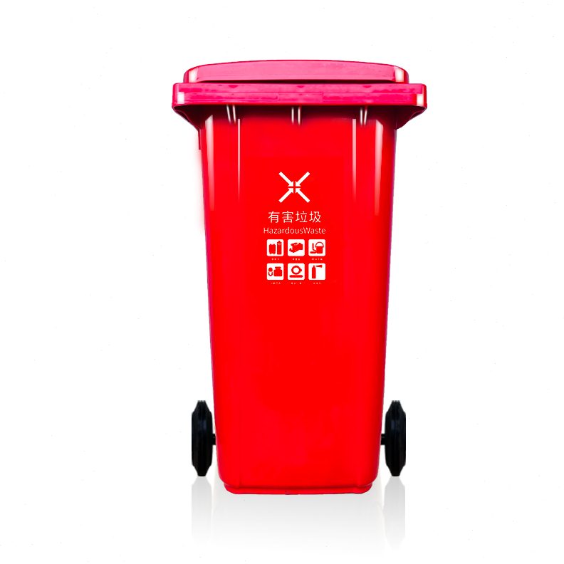 厨用垃圾桶大容量240升L商用室外物业环卫挂车厨房干湿户外分类桶