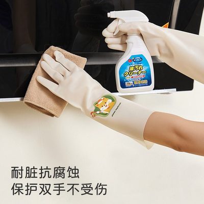 86M0洗碗手套女家务清洁厨房耐用的加绒冬季洗衣防水刷碗塑胶胶皮