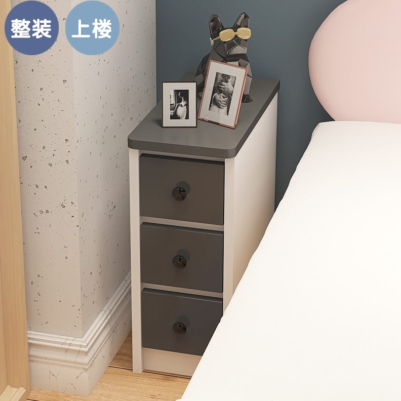 迷你床头柜小型超窄款粉色可爱儿童小柜子小尺寸定制20/25/30cm宽