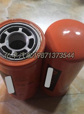 P176566 P164378 P165185 P767213 P560613 P177047 P174650滤芯