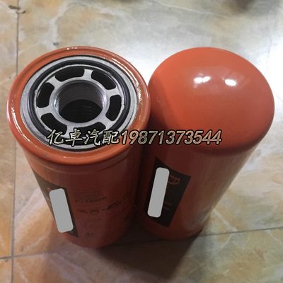 P176566 P164378 P165185 P767213 P560613 P177047 P174650滤芯