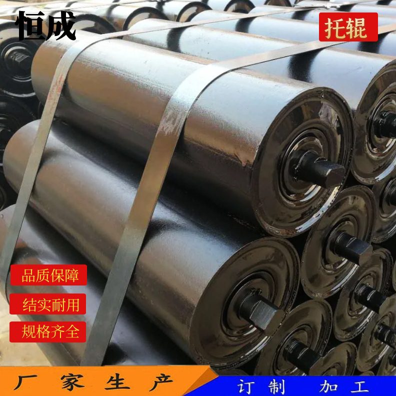 输送机无动力托辊滚筒 槽型平行托辊 橡胶缓冲三连串配件全套生产