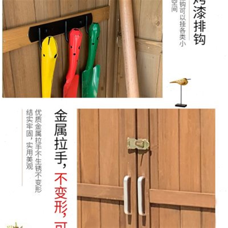 户外工具房庭院储物箱防水防晒花园阳台置物柜欧式别墅杂物收纳柜