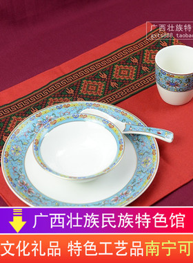 中式简约 喜庆红色民族风双层餐垫隔热垫桌垫 实用装饰壮锦餐桌布