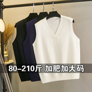 胖mm200斤针织百搭t恤v领马甲 宽松夏外穿薄款女大码韩版百搭背心