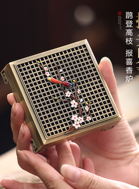 中式喜上眉梢合金创意香炉沉香檀香点香器家用室内香道文创香薰炉