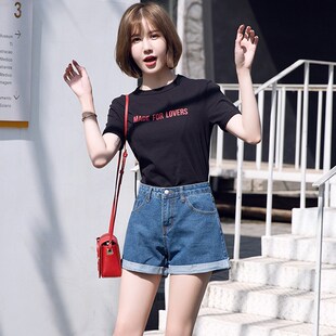 大码高腰A字牛仔短裤女韩版夏季卷边短裤宽松显瘦阔腿裤热裤子