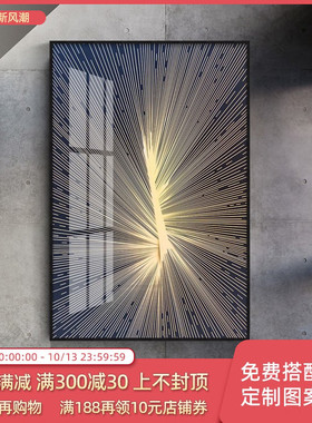 玄关走廊楼梯空白墙面装饰画轻奢风金色线条艺术壁画酒店现代挂画