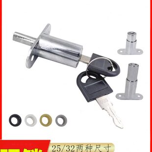 金刚网纱窗推拉移门锁橱柜趟门锁铝合金阳台木门钥匙锁片纱顶锁