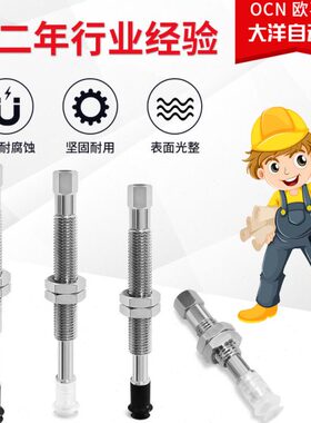 WEJ31-D6/8-WEM31/32-J-6/10/15/25-B3/B5工业气动真空吸盘机械手