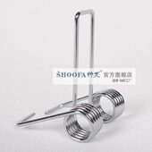 手压打码 机卡簧