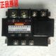 杭州西子固态继电器DTY H380D350F全隔离单相交流调压