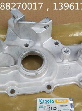 久保田NSPU高速插秧机丝杆传送箱R  右（原厂） -4112