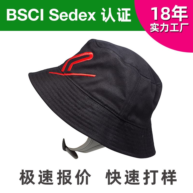 BSCI SEDEX 防水沙滩奔尼帽冲浪G帽遮阳潜水帽盆帽水桶渔夫帽刺绣