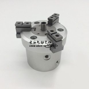 中心贯孔三爪气缸MHSH3-16D/20D/25D/32D/40D/50D/63D/80D通孔型